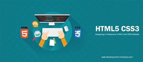 柳州html5培训课程