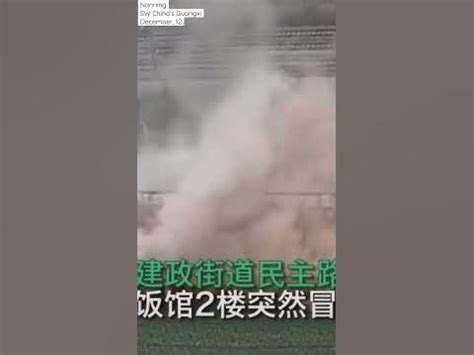 南宁消防工程师报考条件