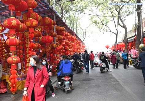 南宁德语初级班