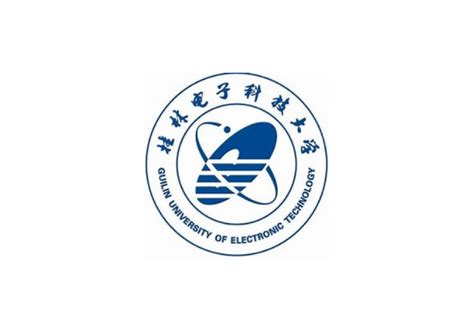 桂林电子科技大学招生