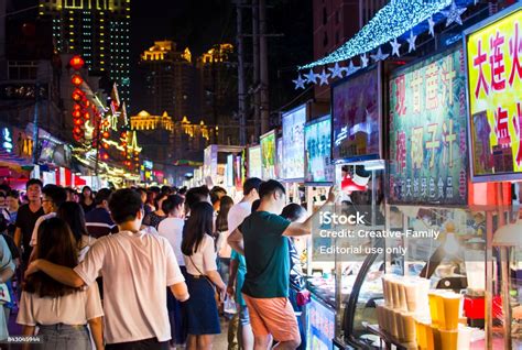 南宁小吃创业基础学习班