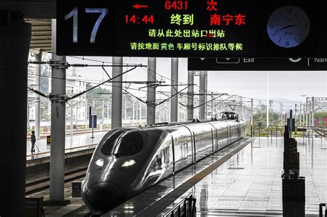 南宁泰语高端培训