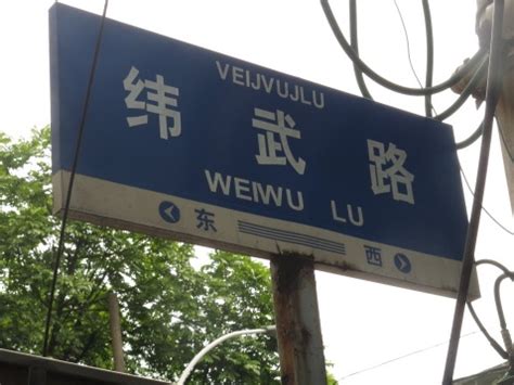 南宁意大利语专业辅导