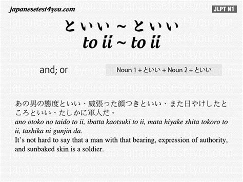 南宁N1哪里有日语全能班