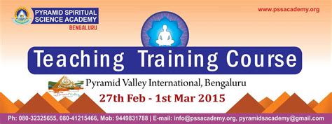 全国高校FPGA师资培训有证书考试辅导