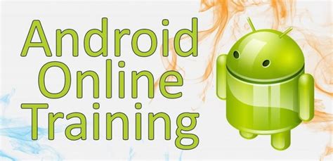 南宁android培训班