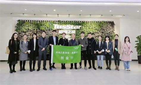 南宁嵌入式工程师创业培训班