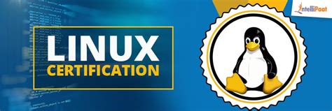 南宁Linux认证培训哪里有