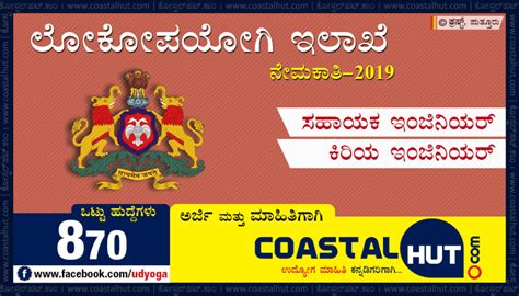 南宁嵌入式工程师招生