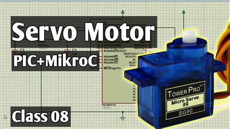 南宁单片机学习班