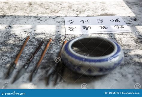 北京哪里有青少年书法培训机构