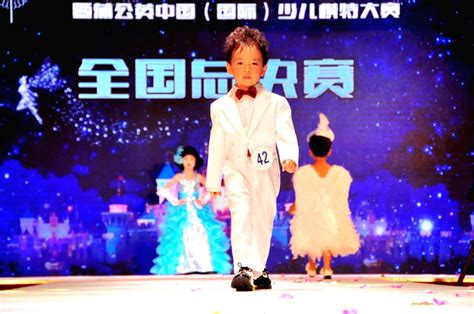 北京儿童硬笔在线课程