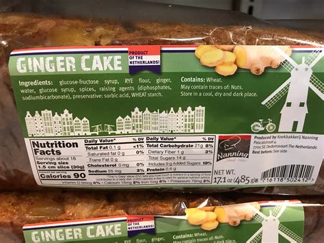 南宁学习烘焙的 手把手教学 学会为止