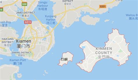 南宁游学夏令营培训哪里有_宝岛台湾金门厦门游学夏令营