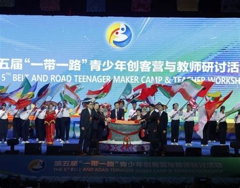 南宁2018国际夏令营培训