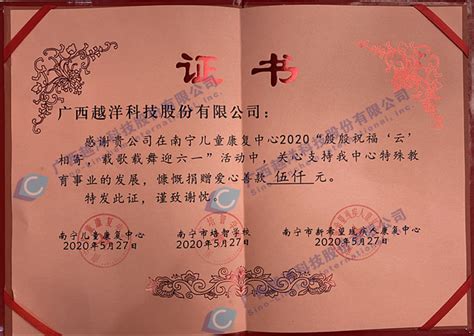 南宁少儿英语表演报名时间