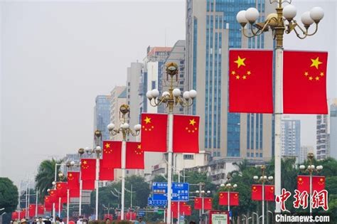 南宁红十字会医院