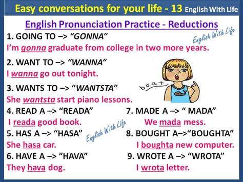 珠海成人英语培训轻松学成人英语