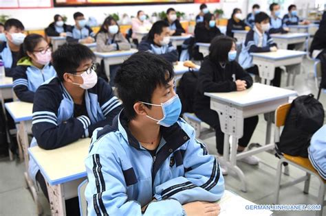 广西南宁学天一级建造师培训好不好