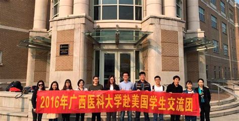 广西二级建造师培训