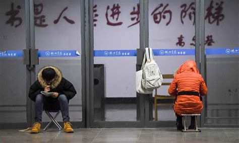 西安考研政冶全国学习