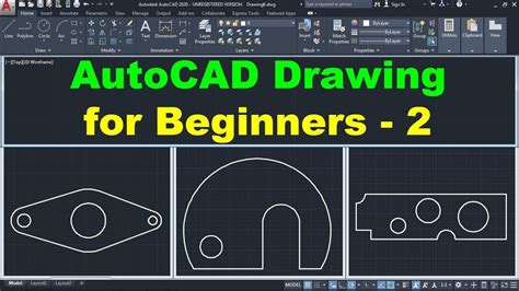 西安AutoCAD初级