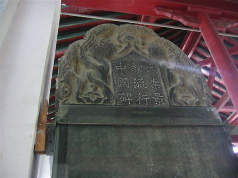 西安碑林区茶艺师哪里好