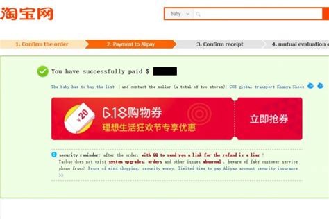 西安哪里可以学淘宝美工