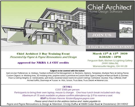 西安二级建筑师培训机构