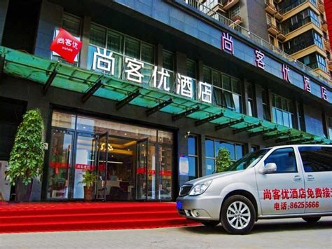 西安未央区学互联网营销