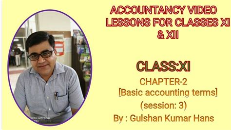 西安初级会计招生 西安中级会计招生