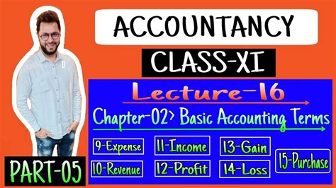 西安会计实操高级培训 西安会计实务高级培训