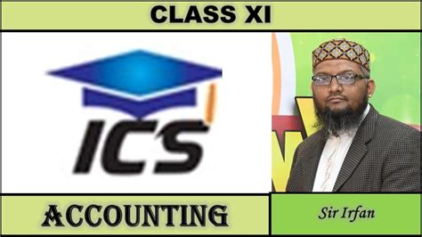 西安会计继续教育课程