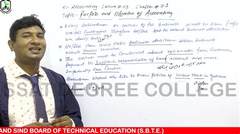 西安会计初级培训班