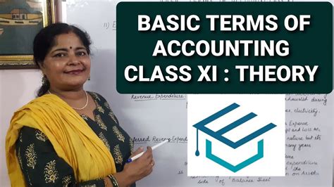 西安会计实务基础班