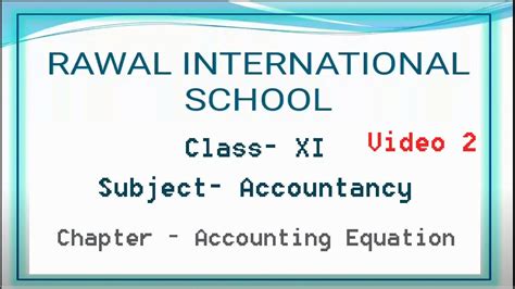 西安初级会计就业班