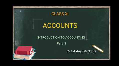 西安中级会计培训中心