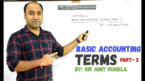 西安会计认证培训