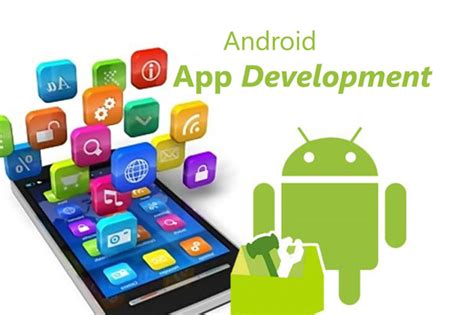 西安Android培训全能班