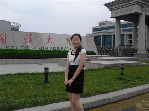 西安catti口译中级