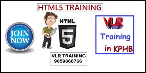 西安HTML5专业培训