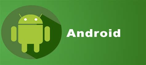 西安Android培训班