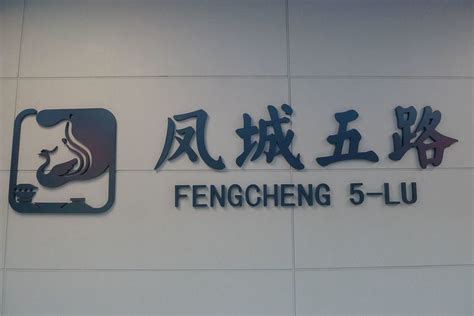 西安未央区德语培训中心