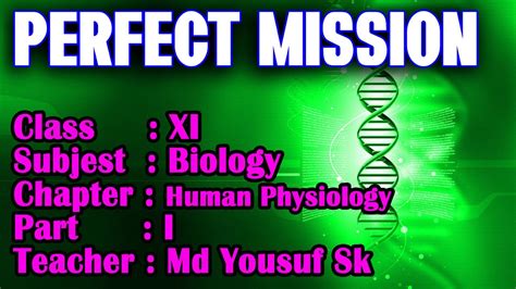 西安人力资源师学习