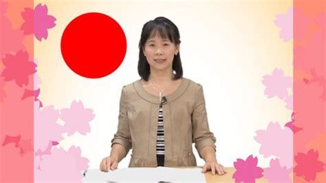 西安日语培训辅导课程