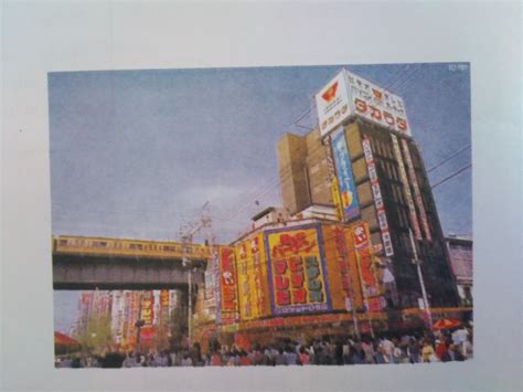 西安日语口语学习班