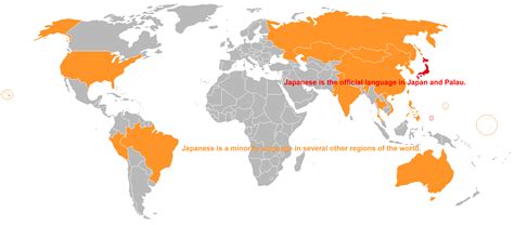 西安日语口语学习