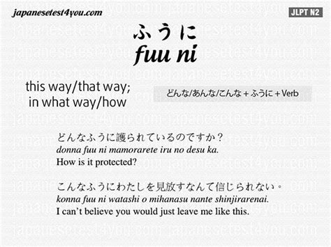 西安日语n2培训多少钱