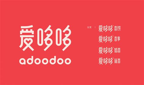 西安蛋糕 西安学习蛋糕