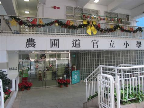 西安西餐初级学习班